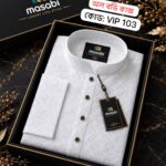 অলবডি এমব্রয়ডারি কাজ করা চিকেন পাঞ্জাবী , ( Code: vip 103 )