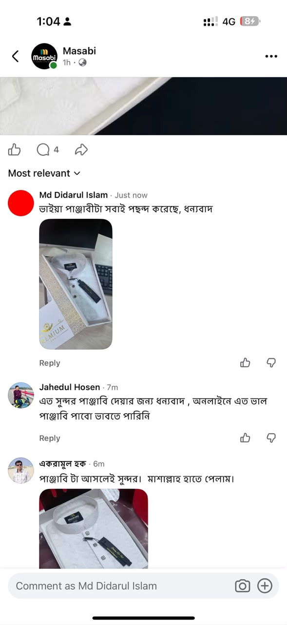 WhatsApp Image 2026-10-20 at 13.05.56