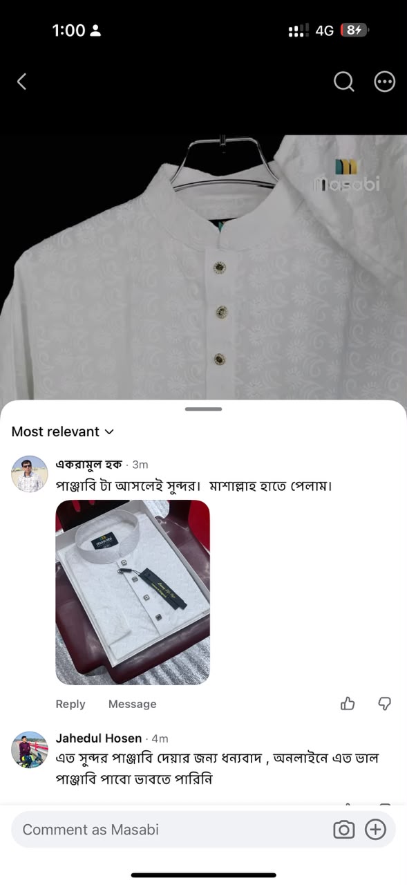 WhatsApp Image 2026-10-20 at 13.05.57