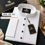 অলবডি এমব্রয়ডারি কাজ করা চিকেন পাঞ্জাবী , ( Code: vip 102 )
